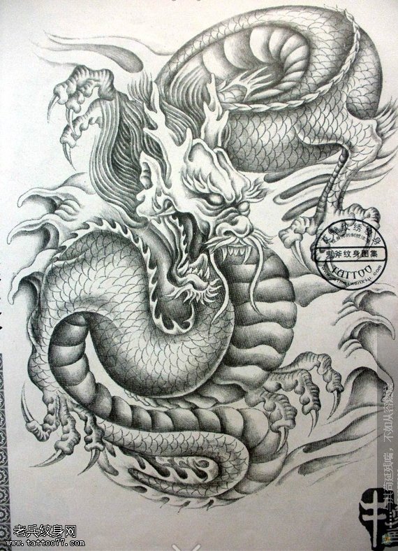 文身秀图吧推荐一幅创意龙文身图片
