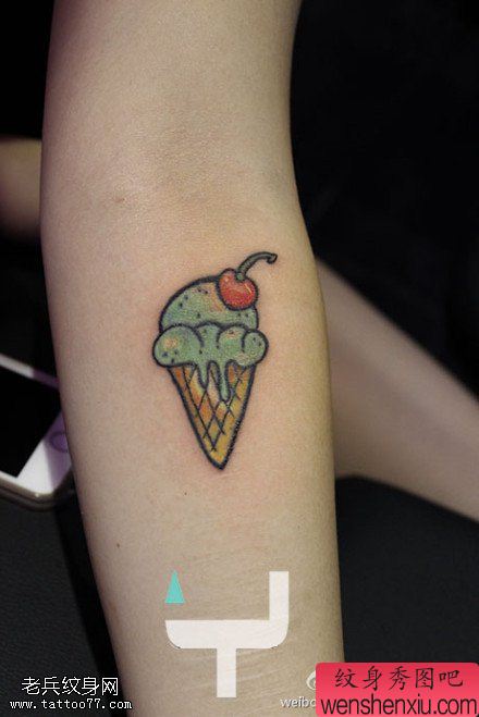 文身秀图吧推荐一幅手臂冰淇淋文身作品