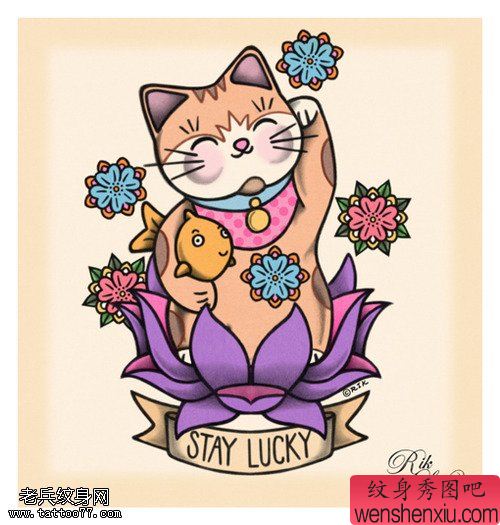 彩色招财猫莲花文身作品由文身秀图吧分享