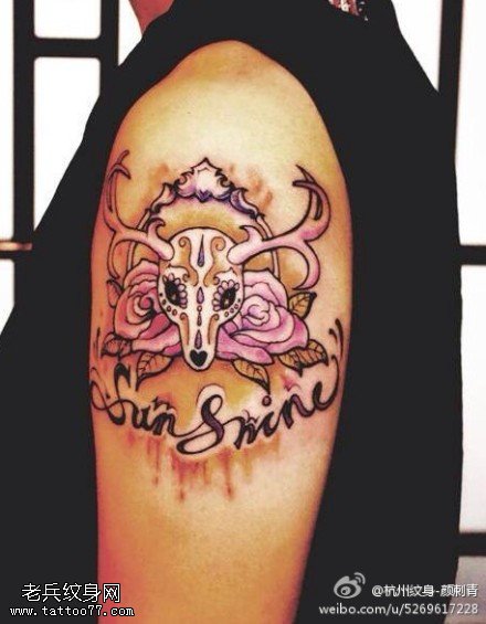 手臂彩色羚羊文身作品由文身分享