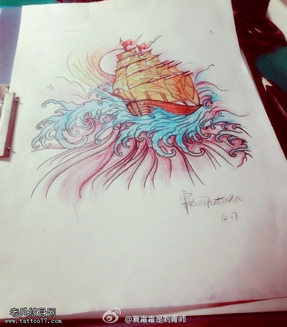 文身秀图吧推荐一幅帆船文身作品