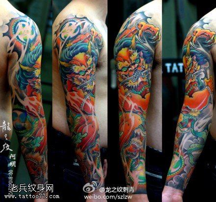彩色唐狮花臂文身作品由文身馆分享