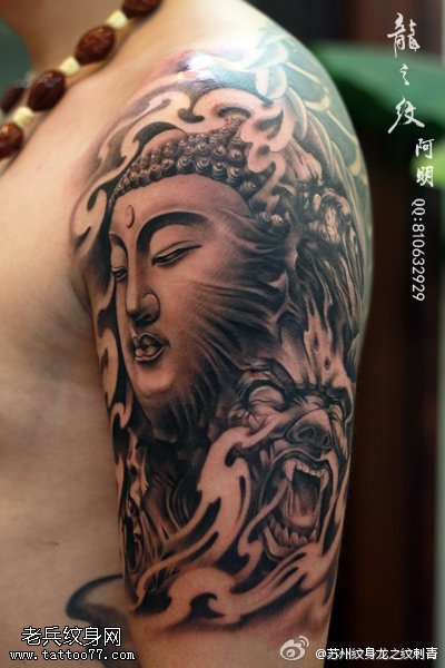 胳膊佛与魔文身作品由文身秀图吧分享