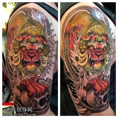 手臂彩色唐狮文身作品由文身分享