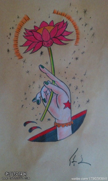 彩色莲花佛手文身图片由刺青馆分享