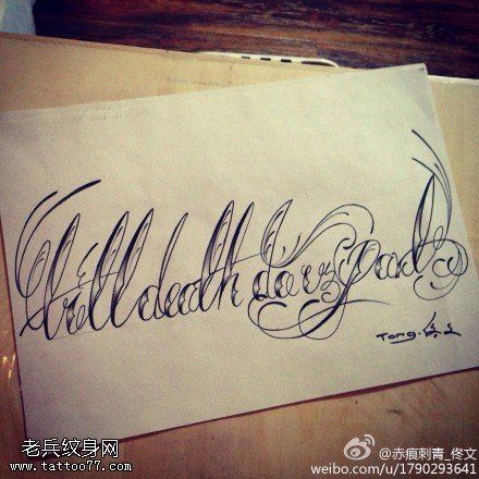 创意花体字文身手稿作品由文身分享