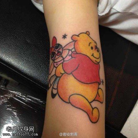 手臂卡通彩色熊文身作品由文身秀图吧分享