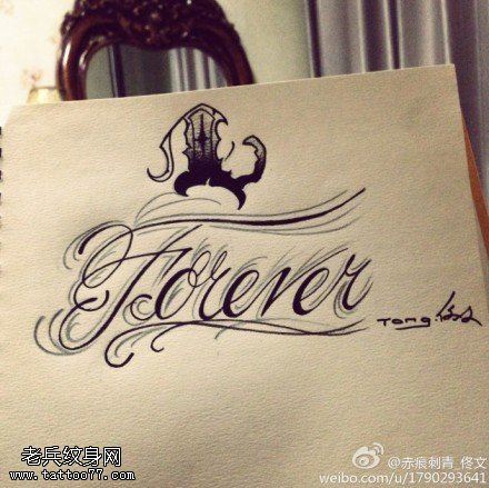 文身馆推荐一幅花体字文身手稿作品