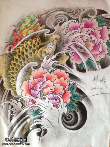 牡丹鲤鱼文身手稿作品