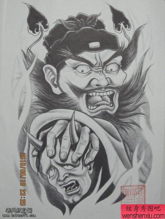 文身秀图吧分享一幅钟馗文身手稿作品