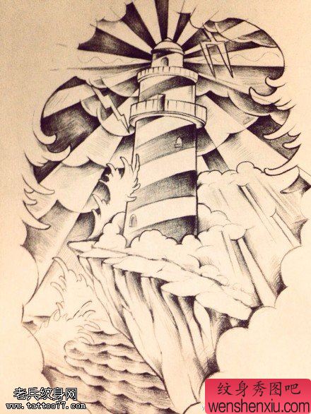 灯塔文身手稿作品由文身秀图吧分享