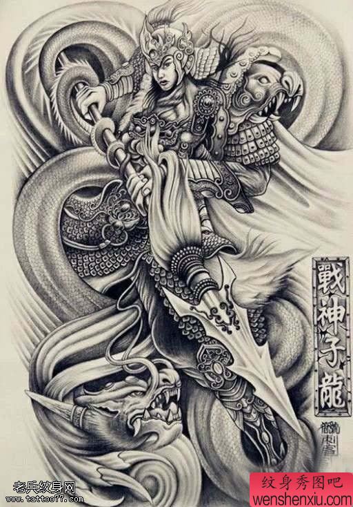 一幅黑白素描满背赵子龙文身手稿作品
