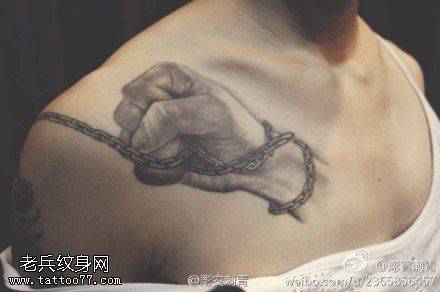 文身秀图吧推荐一幅胸口手文身作品