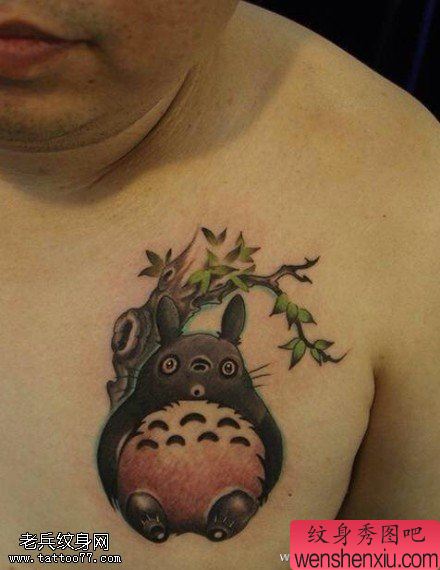 胸口龙猫文身作品由文身秀图吧分享