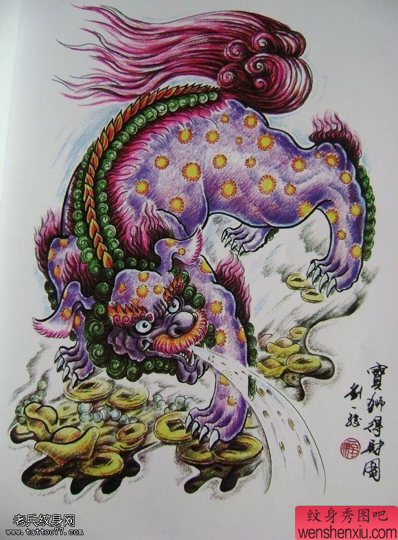 彩色唐狮文身手稿作品由文身秀图吧分享