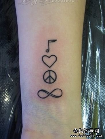 女孩子小手臂音符反战无限爱心图标纹身图案