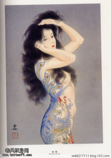日本浮世绘纹身图案之小妻要纹身画稿系列5