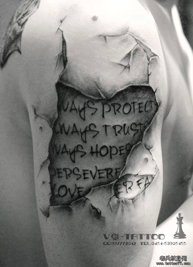 纹身秀图吧推荐 一款手臂烙印字母文身图案