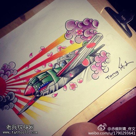 二战鲨鱼战斗机文身手稿作品缩略频道推荐图