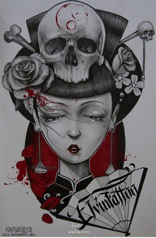 彩色艺妓骷髅文身手稿作品