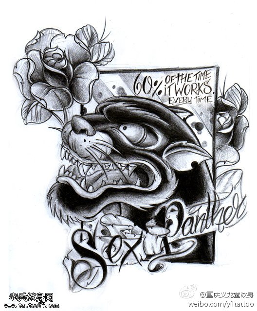 黑豹玫瑰花字母纹身手稿图案