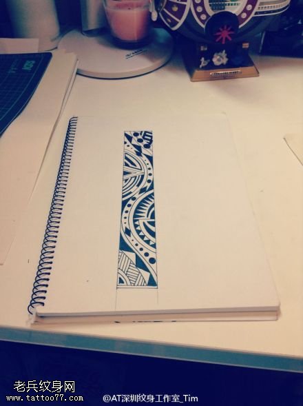 臂环纹身手稿图片由最好的我呢是馆提供