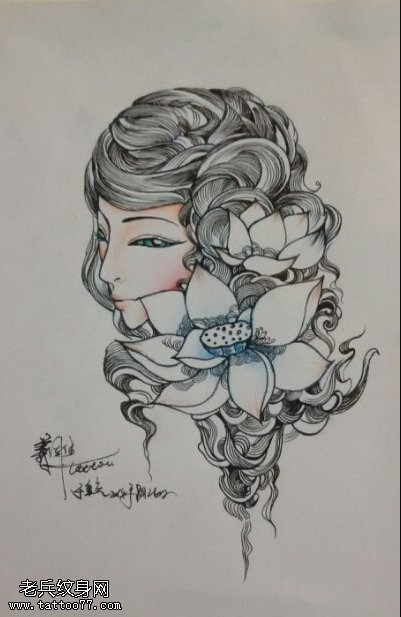 女郎莲花纹身图片由纹身提供