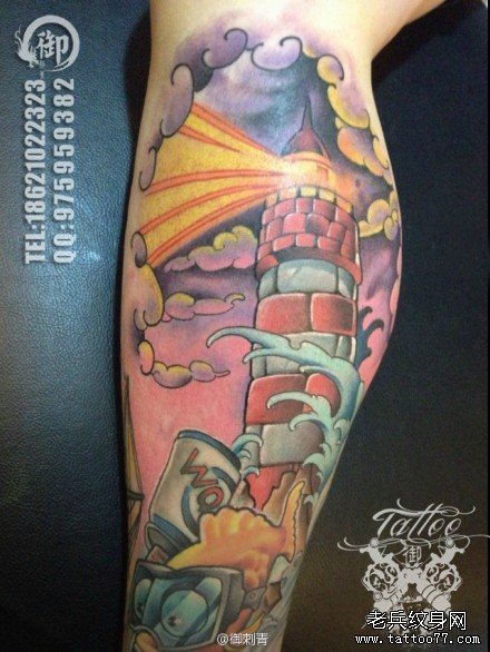 手臂内侧彩色灯塔纹身图案