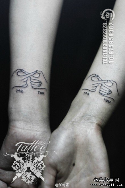 个性情侣纹身图案