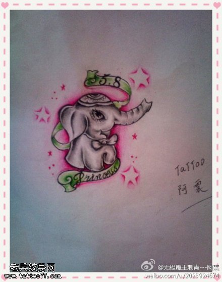 彩色萌象纹身手稿图片