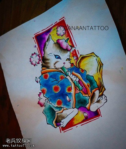 彩色和服猫咪纹身手稿图片