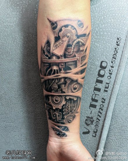 手臂个性3D机械纹身图案