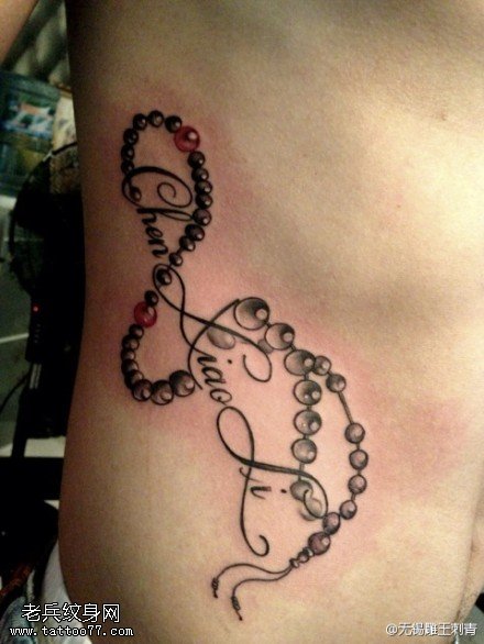 个性腹部佛珠纹身图案