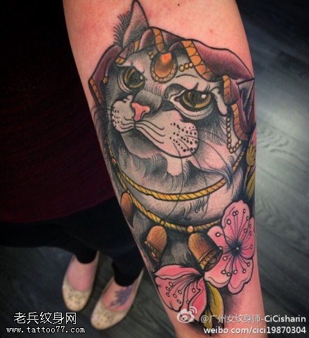 手臂彩色猫咪纹身图案