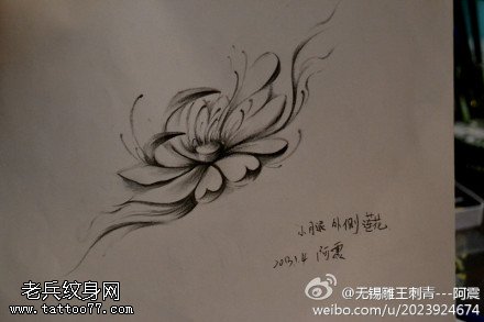 素描莲花纹身手稿图案由纹身秀图吧提供