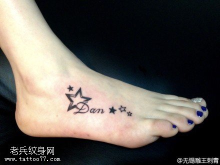 脚背小清新五角星纹身图案