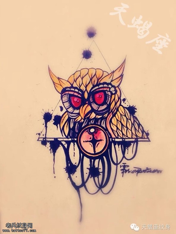 彩色个性猫头鹰纹身手稿图案