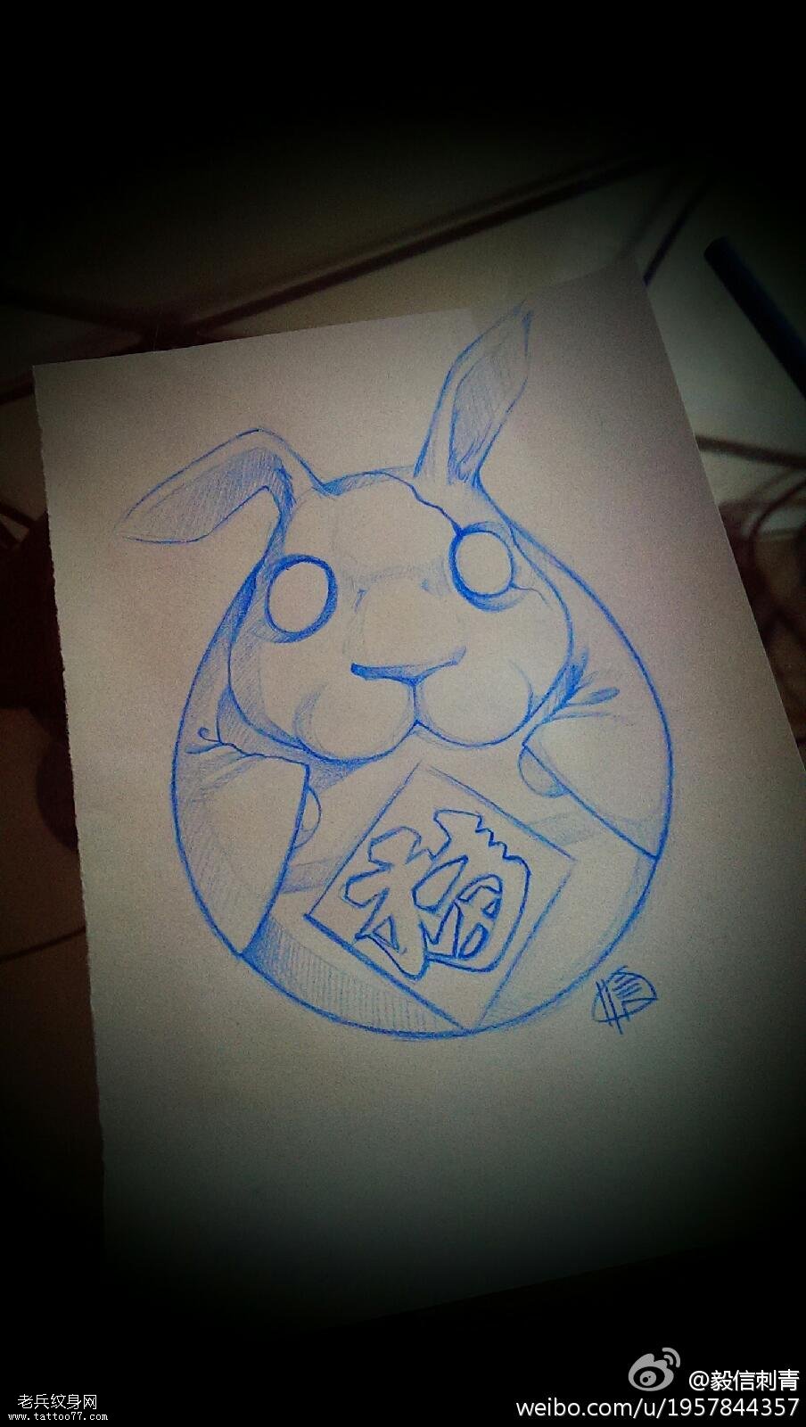 卡通兔子纹身手稿图片