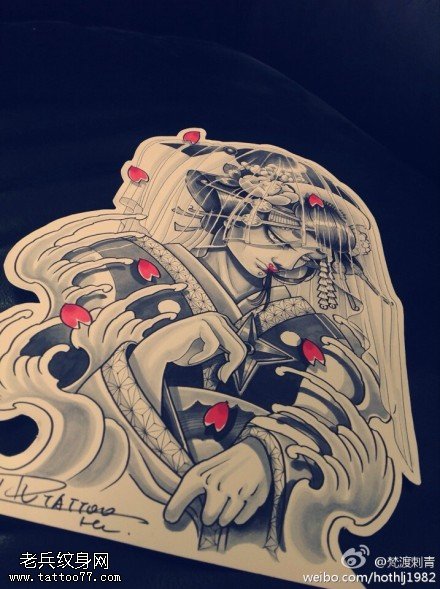 黑灰彩色艺妓纹身手稿图片