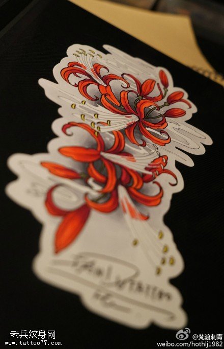 彩色彼岸花纹身手稿图片