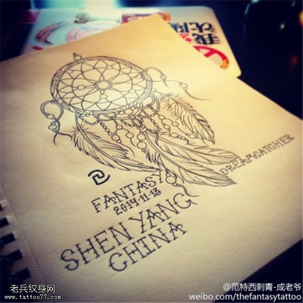 捕梦网纹身手稿图案