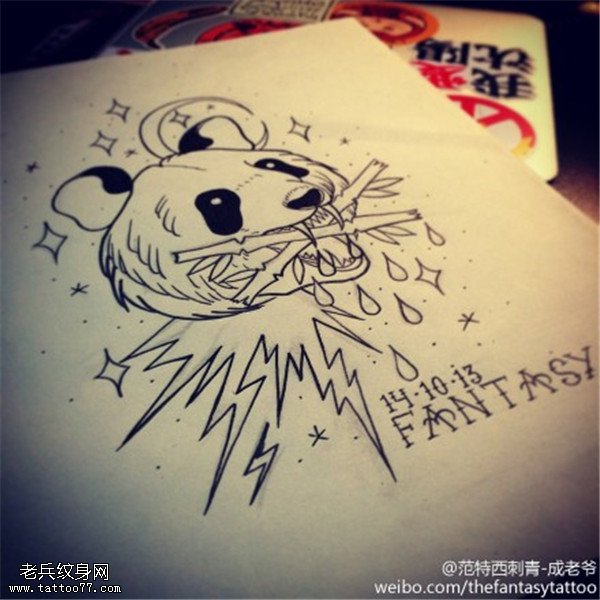 熊猫纹身手稿图案缩略频道推荐图