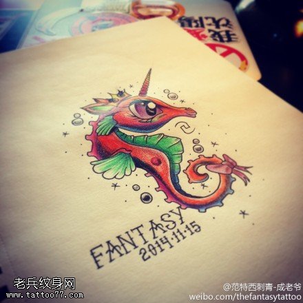 彩色海马纹身手稿图案缩略频道推荐图