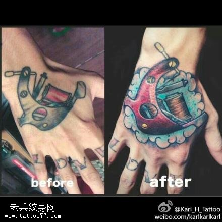 手背彩色纹身机纹身图案