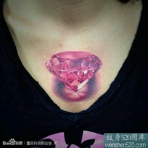 前胸漂亮的3d钻石纹身图案