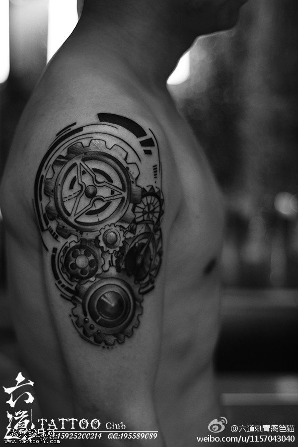 超cool手臂命运齿轮纹身图案