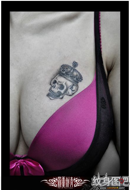 北京图噩刺青部分作品