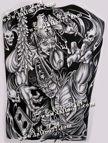 后背纹身图案 :黑白无常纹身图案