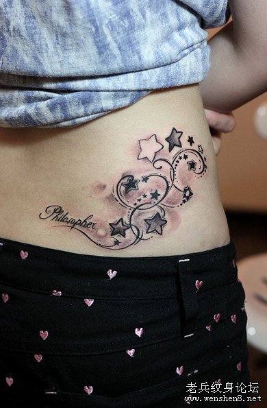 女性纹身图案:美女后腰五角星藤条纹身图案(经典)