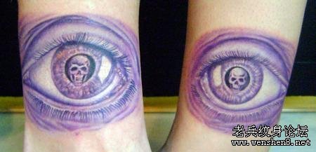 纹身秀图吧：情侣手腕眼睛骷髅纹身图案